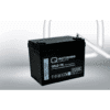 Batería Qbatteries 12LC-75 Agm Deep Cycle Battery. Tecnología AGM. 12V - 77Ah (260x169x210mm)