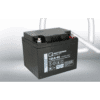 Batería Qbatteries 12LS-45 Agm Standard. Tecnología AGM. 12V - 45Ah (197x165x170mm)