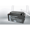 Batería Qbatteries 12LS-65 Agm Standard. Tecnología AGM. 12V - 65Ah (350x166x179mm)