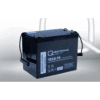 Batería Qbatteries 12LS-75 Agm Standard. Tecnología AGM. 12V - 78Ah (260x169x210mm)