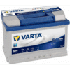 Batería Varta N70 Blue Dynamic Efb. Tecnología EFB. 12V - 70Ah/760A (EN) 570 500 076 D84 2 Caja L3