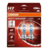 OSRAM NIGHT BREAKER LASER H7 12V 55W +150% Luz - Blíster 2 uds